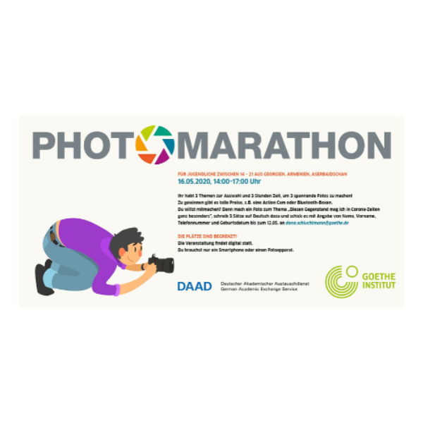 Photomarathon/Ֆոտոմարաթոն
